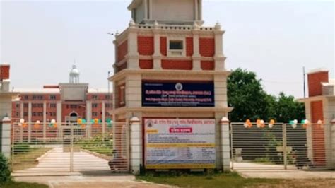 Rajju Bhaiya Univ begins efforts to set up many new faculties: VC ...