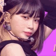 Chaewon Lesserafim Chaewon Lesserafim Kiss Discover Share Gifs