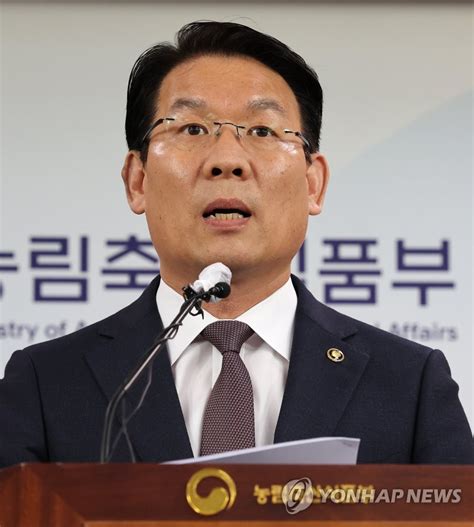 김인중 농식품부 차관 쌀 수급안정대책 적극 추진 연합뉴스