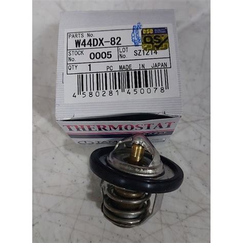 W Dx Thermostat Housing Suzuki Multicab F A Carry Alto