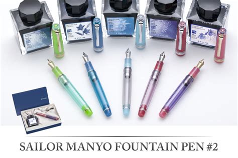 Sailor Pro Gear Slim Manyo Ii Wisteria Fountain Pen