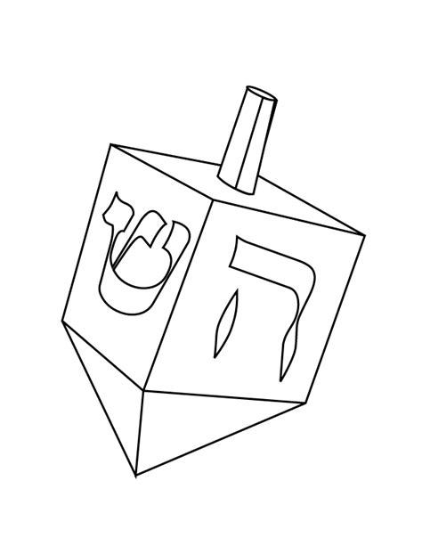 Dreidel Printable Template