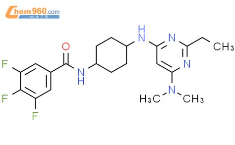 Benzamide N Cis Dimethylamino Ethyl