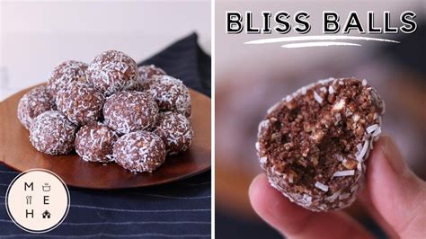 Bliss Balls Chocolate Biscuit Bites Recipe 5 Ingredient No Talking Cooking Video Make Eat