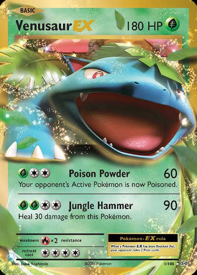 Value Of Venusaur Cards Price Guide Sell Pokemon