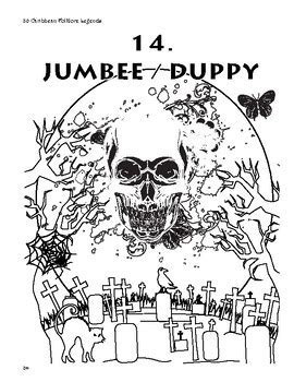 Jumbee / Duppy - Caribbean Folklore by Caribbean Folklore Words and Art