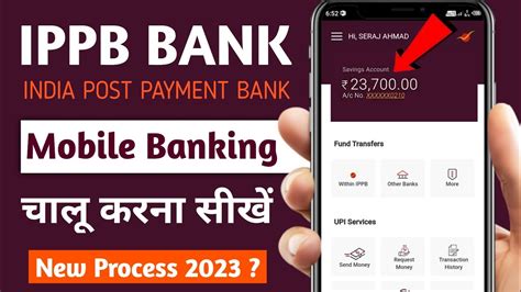 Ippb Bank Mobile Banking Kaise Chalu Kare How To Register In Ippb