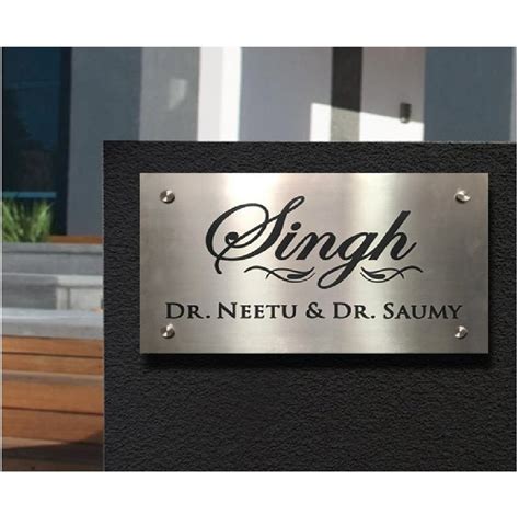 Silver Stainless Steel House Name Plate Mm Grade Ss At Rs