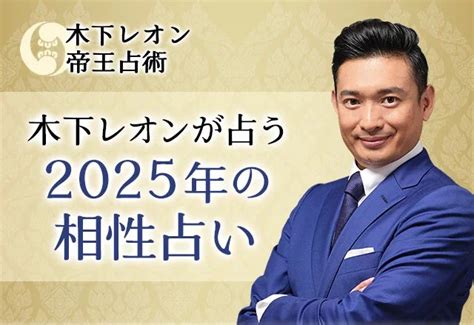 ねんりん家が12月8日から神戸阪急に登場！冬限定バームクーヘンを楽しもう｜ベストカレンダー