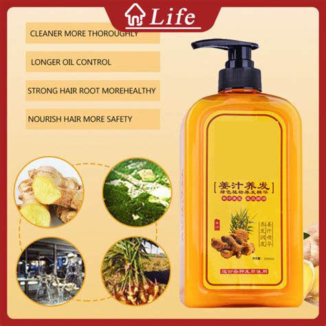 Original Ginger Hair Shampoo Anti Hair Loss Nourish Hair Fast Growth Shampoo Hair Grower Liquid