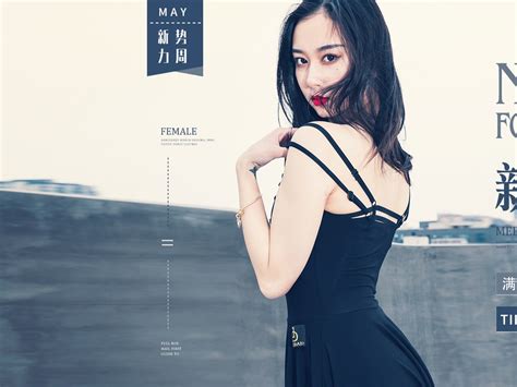 夏季新品女装bannerangelyc 站酷zcool