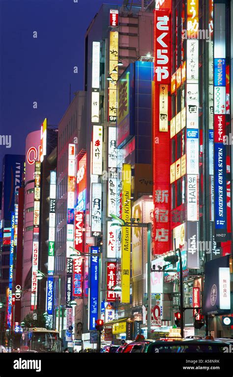 Japan, Tokyo, Shinjuku, Night Lights on Shinjuku Dori Stock Photo - Alamy