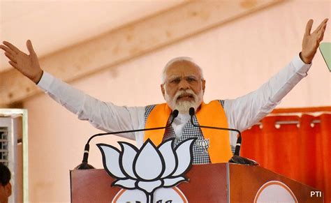 "Fine Being A Snake...": PM Modi Responds To Congress Chief's Remark