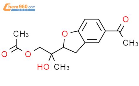 101978 35 2 Ethanone 1 2 2 Acetyloxy 1 Hydroxy 1 Methylethyl 2 3