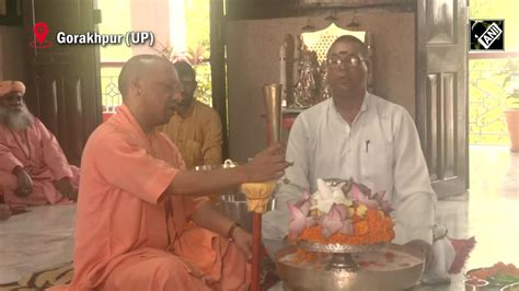 Sawan 2023 Sawan 2023 Up Cm Yogi Adityanath Offers Prayers At