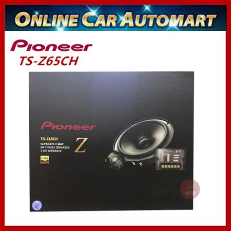 Pioneer Ts Z Ch Way Component Speaker System Watts New Pgmall