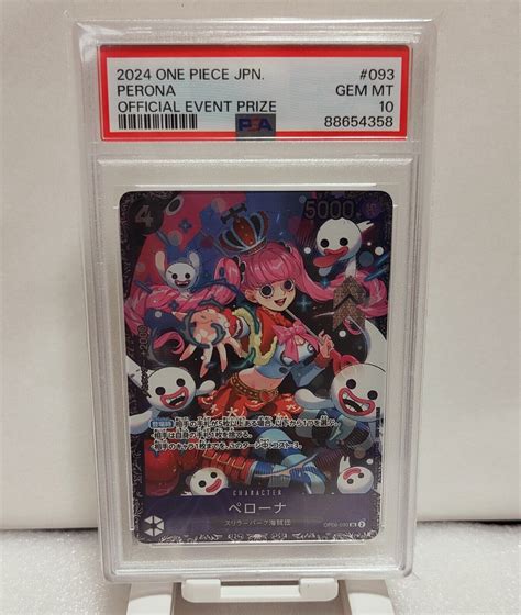 Psa One Piece Perona Op Sr Flagship Battle Promo