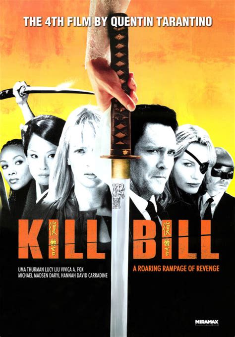 Kill Bill Vol 1 Poster 9 金海报 Goldposter