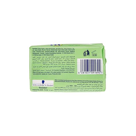 Fa Yoghurt Aloe Vera Bar Soap 125 G 42 Oz