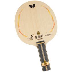 Butterfly Zhang Jike Super ZLC Blade