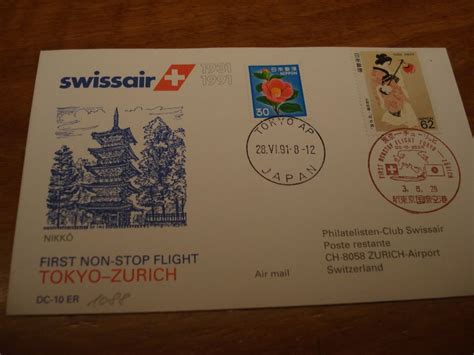 Brief Erstflug 1991 Japan Zürich Swissair Kaufen auf Ricardo