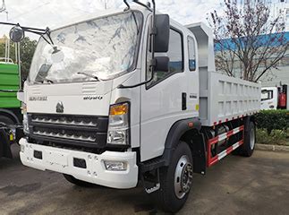 Howo Dump Truck Hubei Changheng Special Automotive Co Ltd