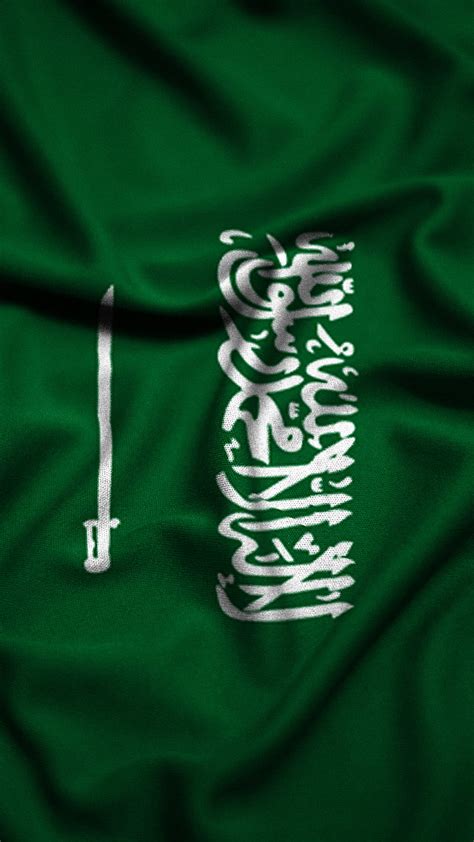 Saudi Flag Wallpaper