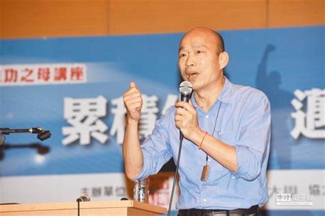 韓國瑜施政高雄人有感？新崛江又衰中槍 政治 中時新聞網