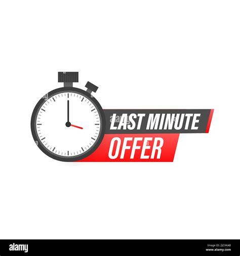 Vector Illustration Red Last Minute Offer Button Sign Flat Modern