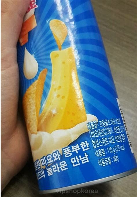 Pringles Sweet Mayo Cheese Potato Snack Pringles Sweet Mayonnaise 110g