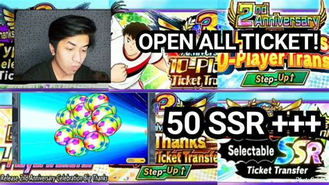 Letss Have Fun Gacha Tiket St Anniv Nd Rd Anniv Selectable Ticket