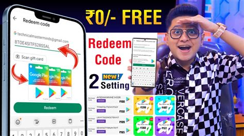 Free Redeem Codes For Playstore At 0 How To Get Free Google Redeem