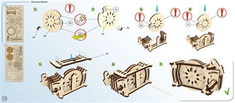 Coffre Fort Puzzle D M Canique En Bois Ugears France Ugears Models