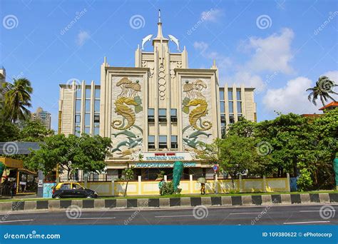 Taraporevala Aquarium Building Marine Drive Editorial Photography