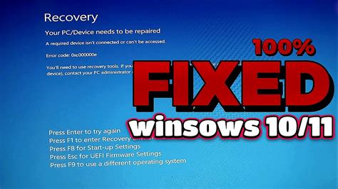 How To Fix Recovery Screen Error Code Xc E On Windows Step