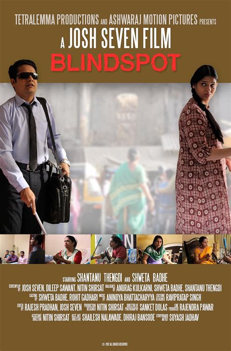 Blindspot Short 2017 Imdb