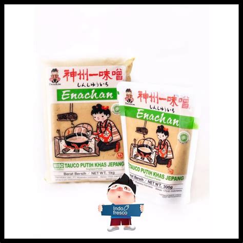 Jual Spesial Miyasaka Shinshuichi Enachan Shiro Miso Paste Pasta