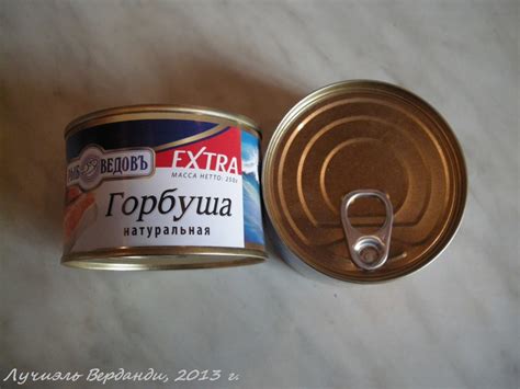 Гречневая каша с лососем (137 ккал/100 г) : Каши