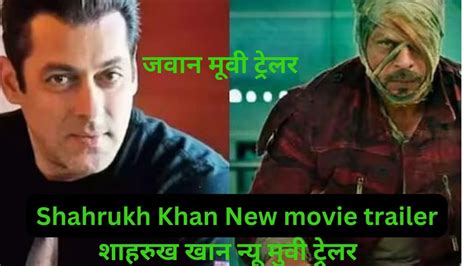 Shahrukh Khan New Movie Launchjawan New Movie Shahrukh Khannew Movie