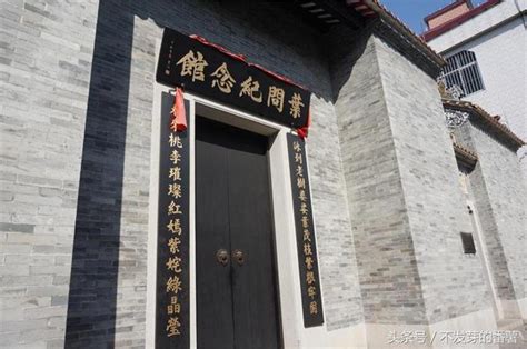 實拍廣東佛山葉問紀念館，追尋一代宗師蹤影 每日頭條