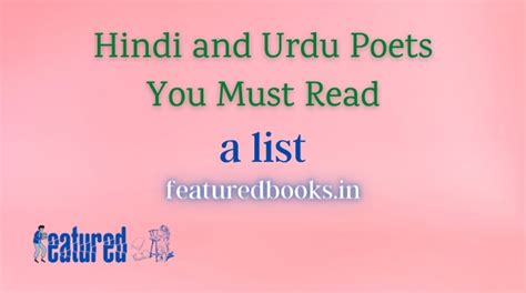 Love reading Hindi-Urdu literature? Here are my picks you'd love to ...