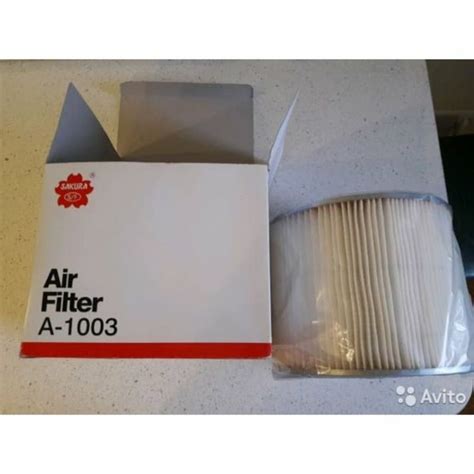 Jual Filter Udara Saringan Udara Air Cleaner Element Filter Hawa