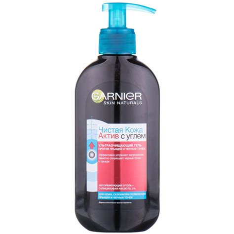GARNIER ЧИСТАЯ КОЖА АКТИВ Ультраочищающий гель против прыщей и черных ...