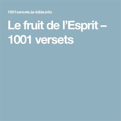 Le Fruit De Lesprit 1001 Versets Fruit Esprit Versets