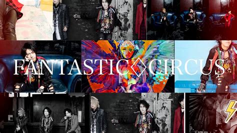 FANTASTICCIRCUSTENSEISM BEST SINGLES 1997 2000全曲トレーラー YouTube