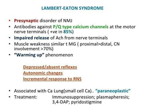 LAMBERT-EATON SYNDROME : Medical_Students