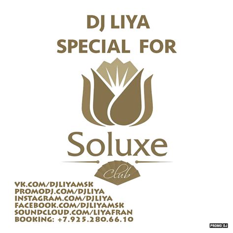 Dj Liya Special For Soluxe Club Liya Fran