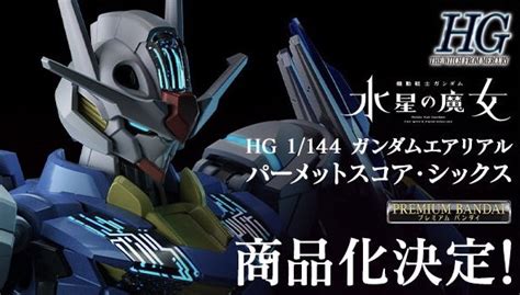 P Bandai Hg Permet Score 6 Aerial Gundam Bulletin Board Looking For