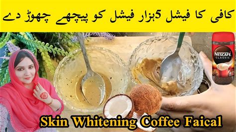 Besan Face Pack For Glowing Skin Face Pack For Whitening Gram Flour