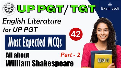 Up Pgt Tgt English Literature William Shakespeare Mcqs Youtube